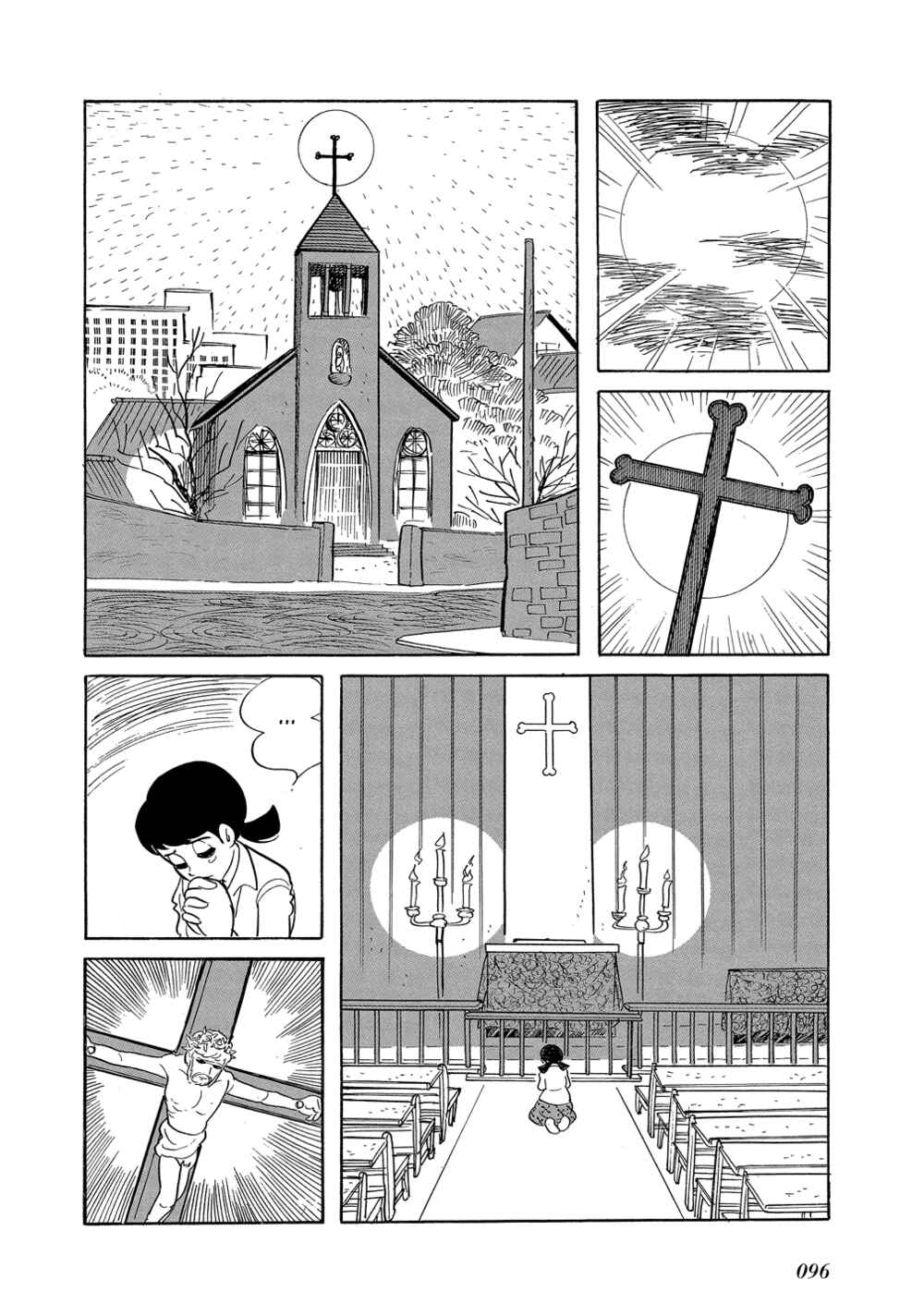 Page 44 Chapter 10 Mutant Sabu