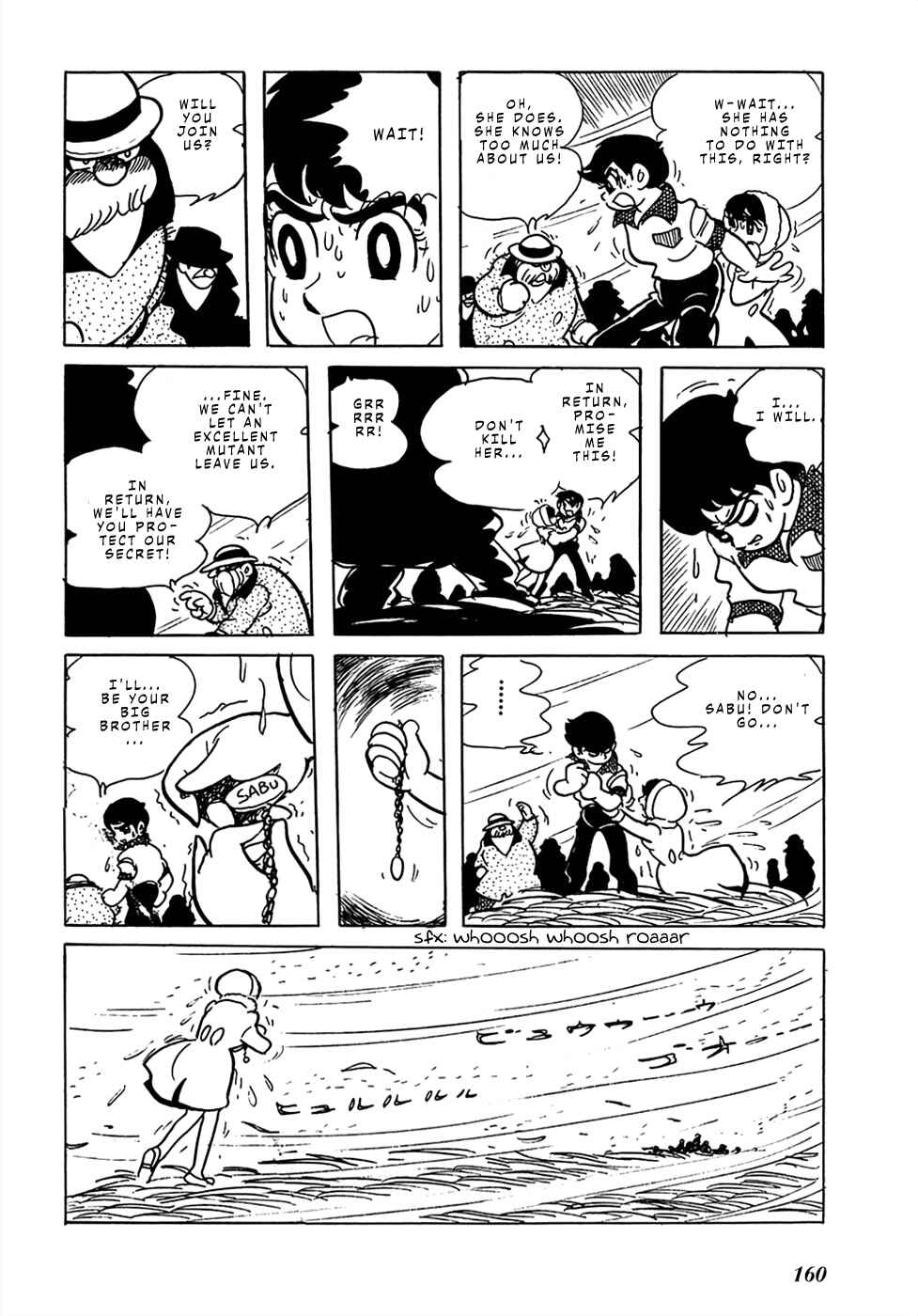 Page 105 Chapter 21 Mutant Sabu