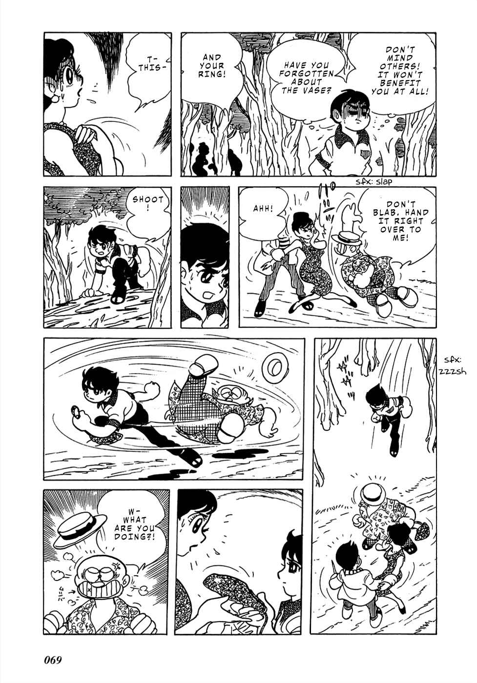 Page 15 Chapter 21 Mutant Sabu