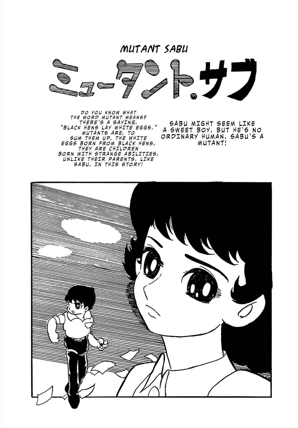 Page 23 Chapter 21 Mutant Sabu