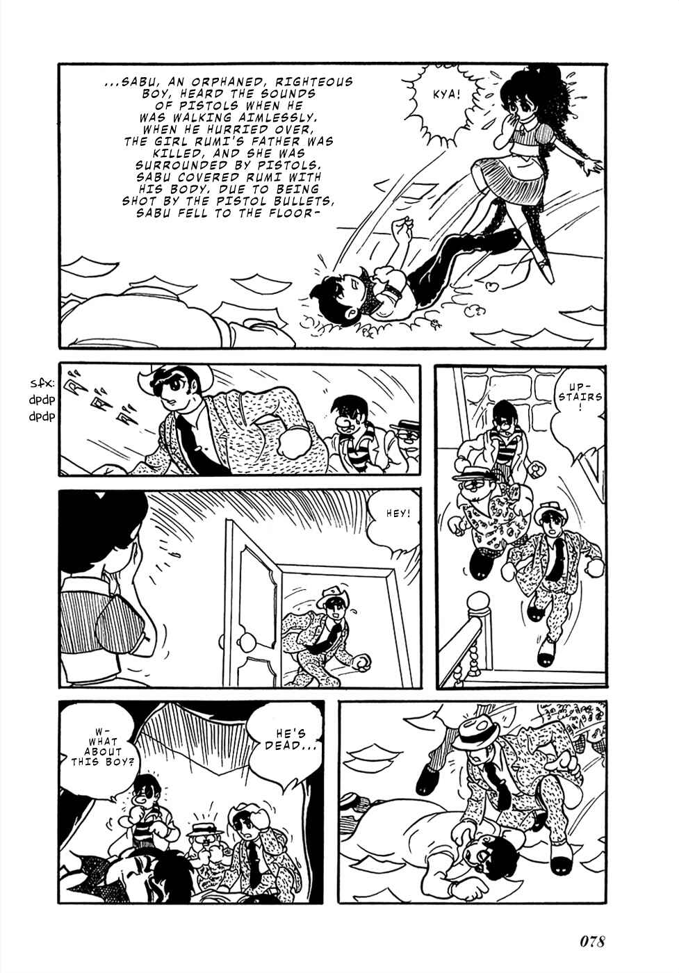 Page 24 Chapter 21 Mutant Sabu