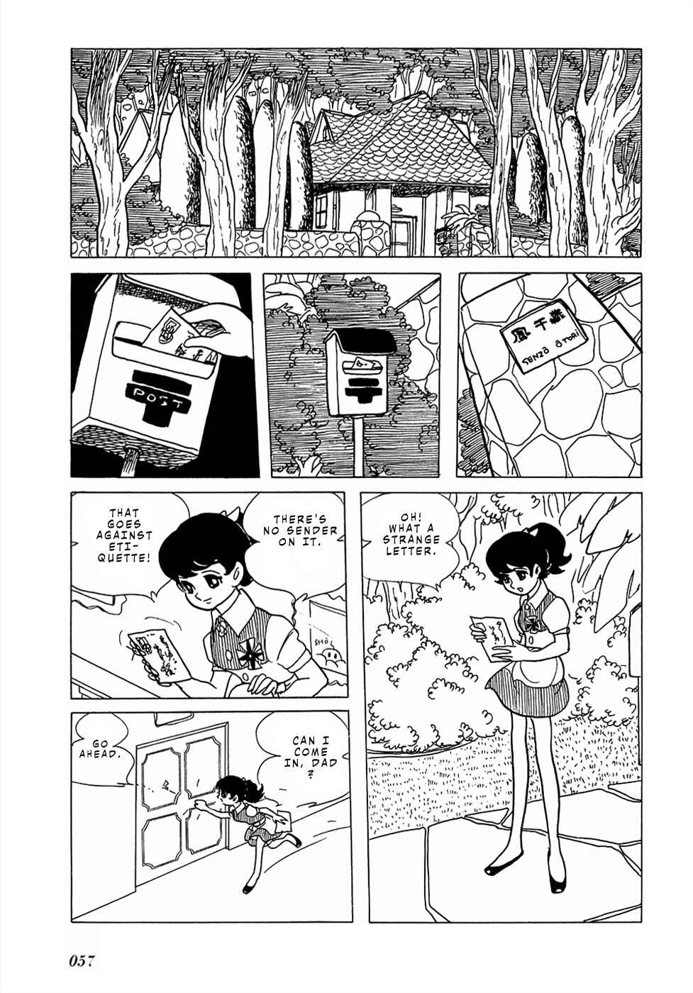 Page 3 Chapter 21 Mutant Sabu