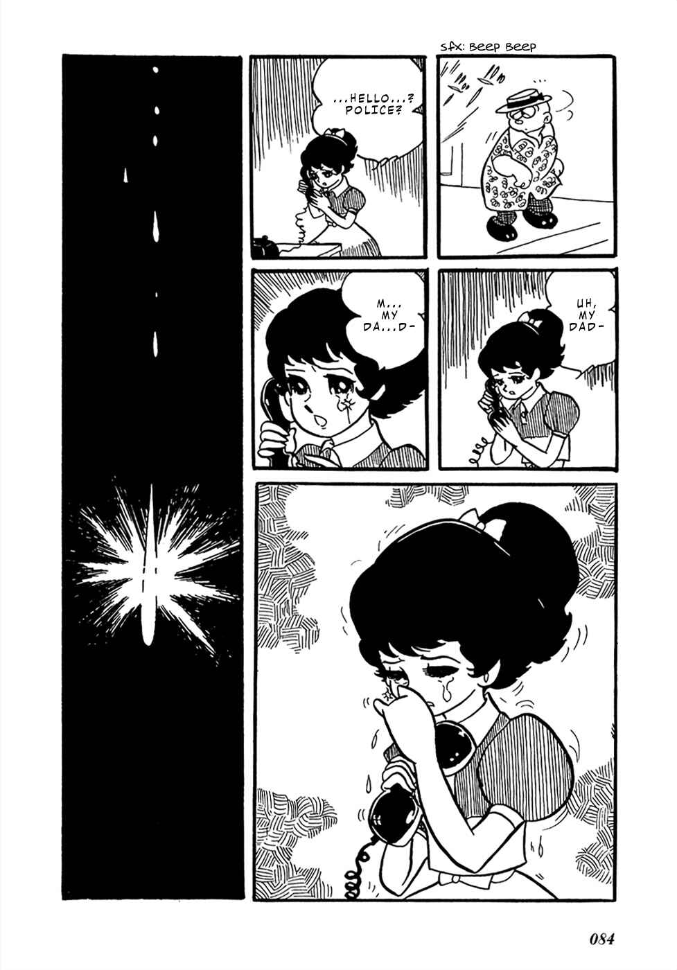 Page 30 Chapter 21 Mutant Sabu