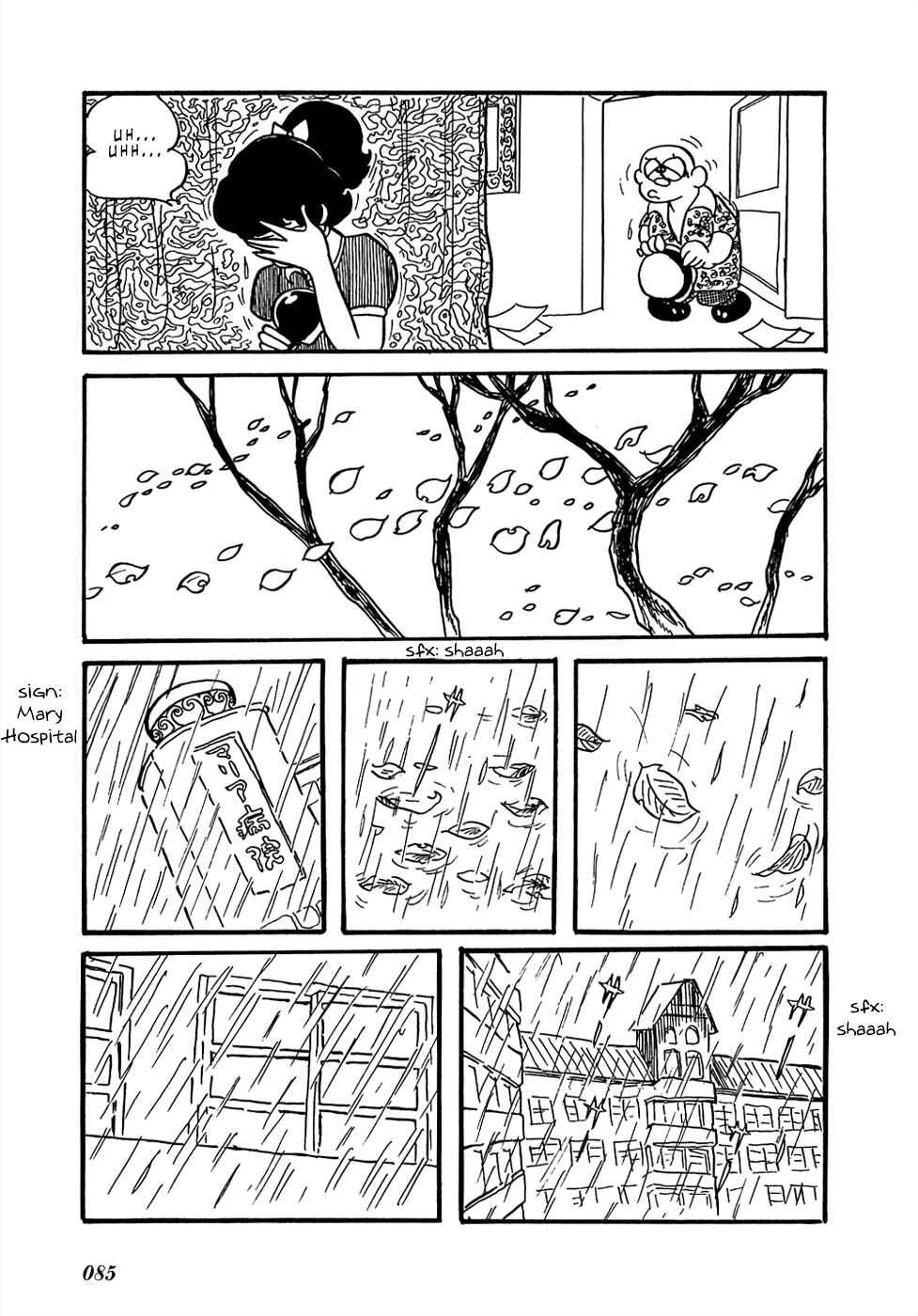 Page 31 Chapter 21 Mutant Sabu