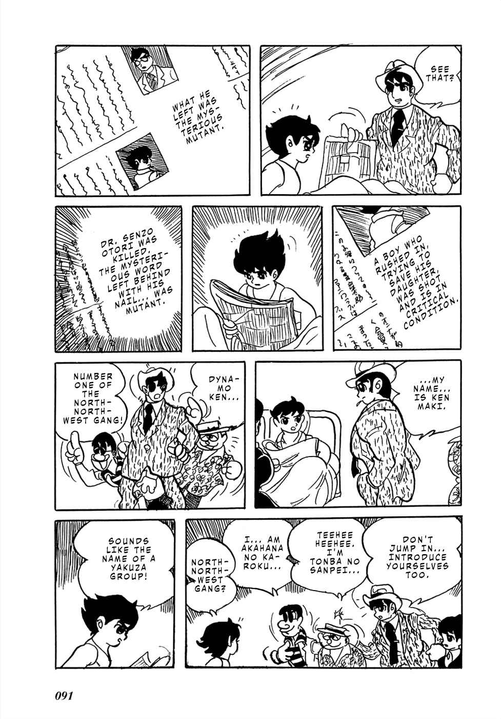 Page 37 Chapter 21 Mutant Sabu