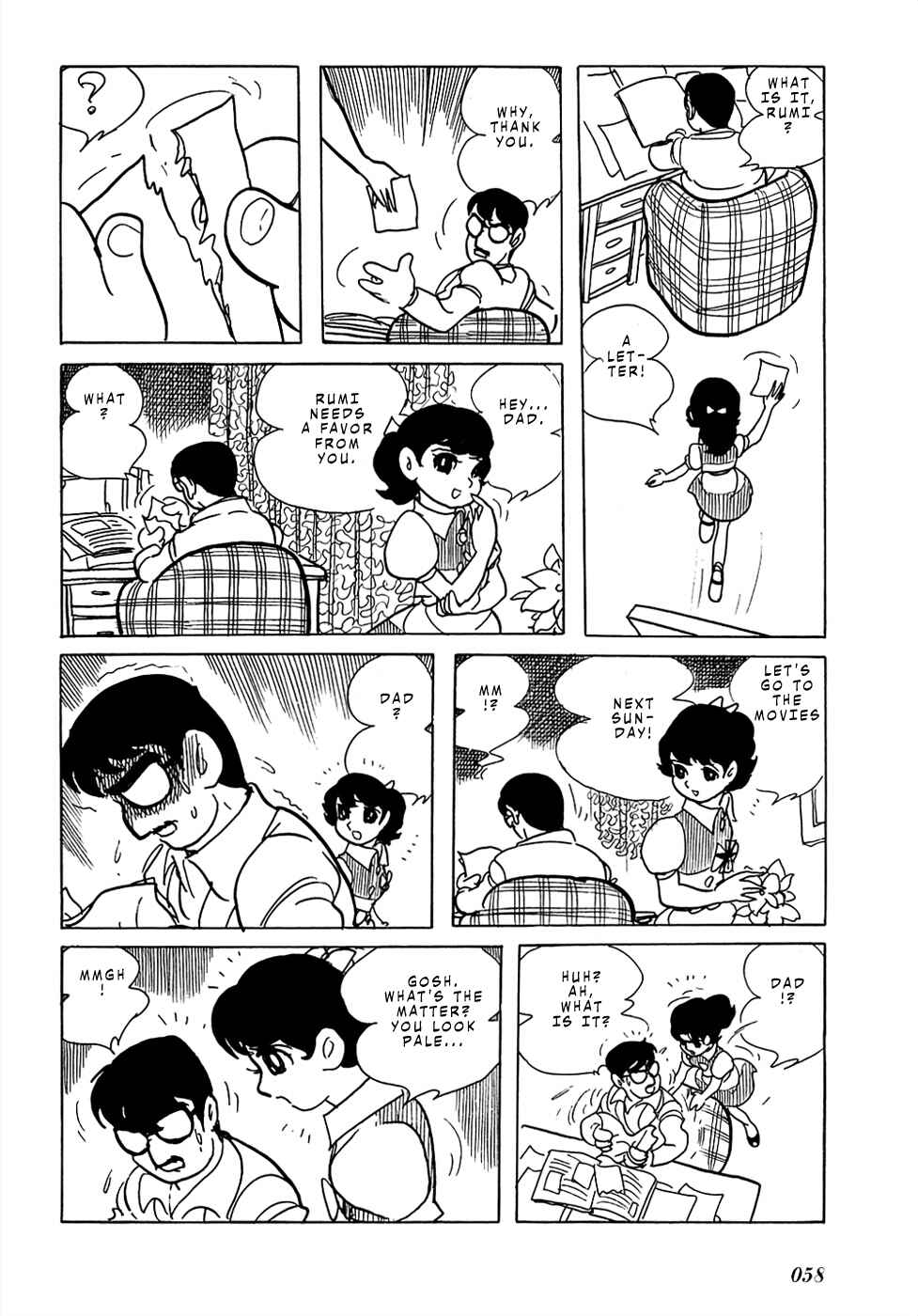 Page 4 Chapter 21 Mutant Sabu