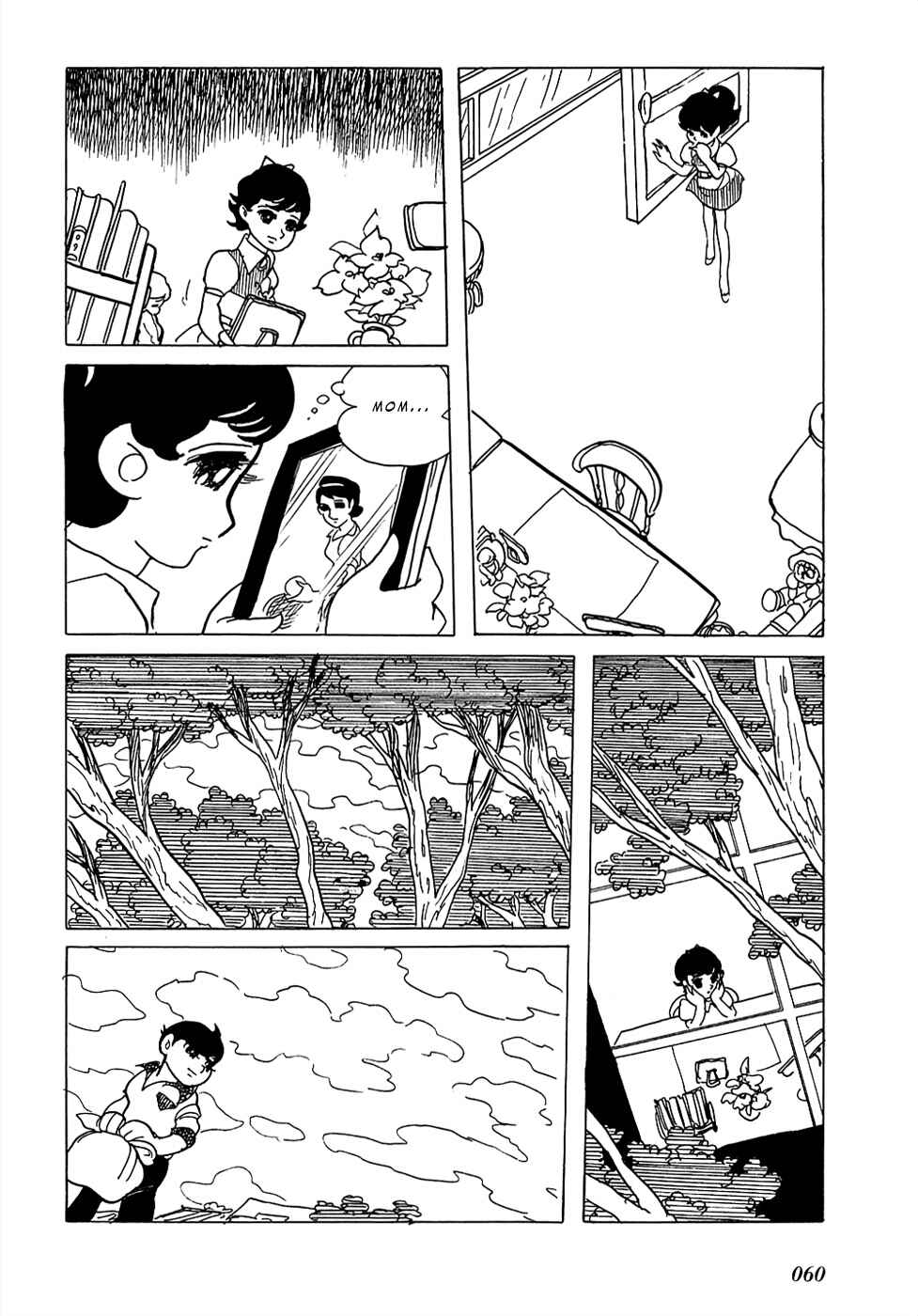 Page 6 Chapter 21 Mutant Sabu