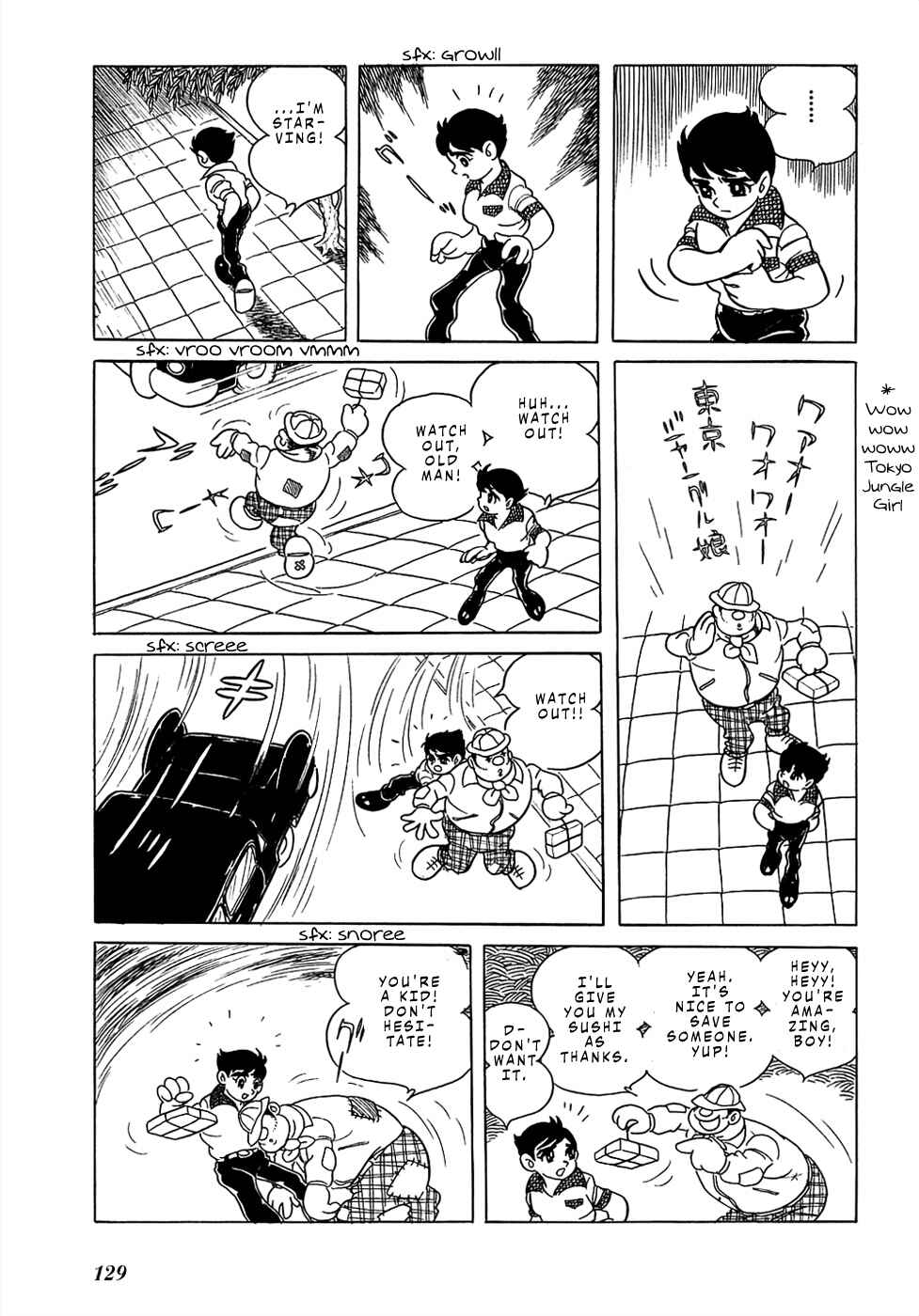 Page 75 Chapter 21 Mutant Sabu