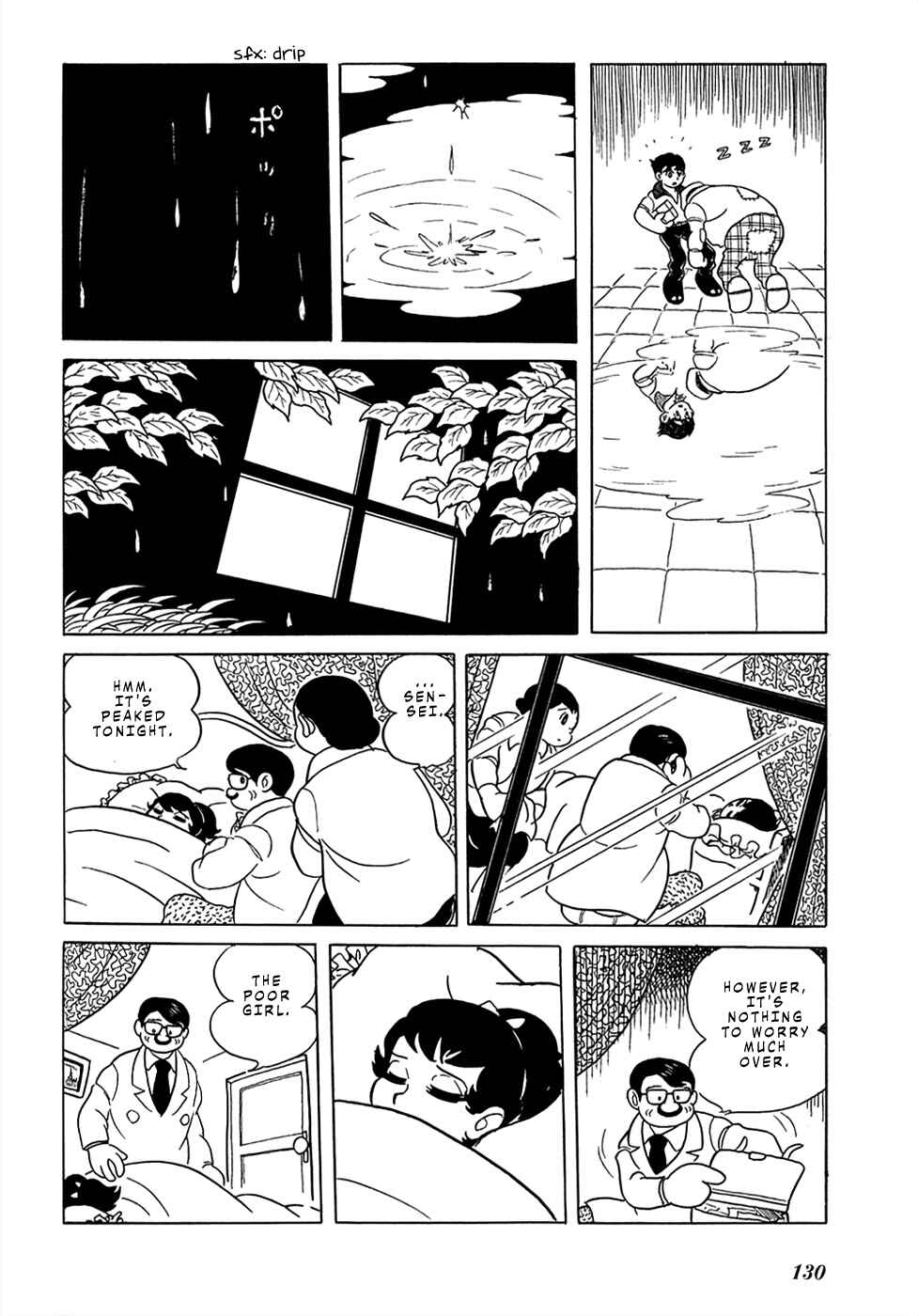 Page 76 Chapter 21 Mutant Sabu