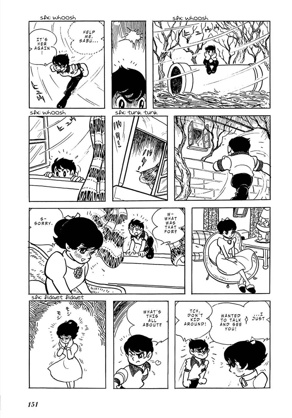 Page 96 Chapter 21 Mutant Sabu