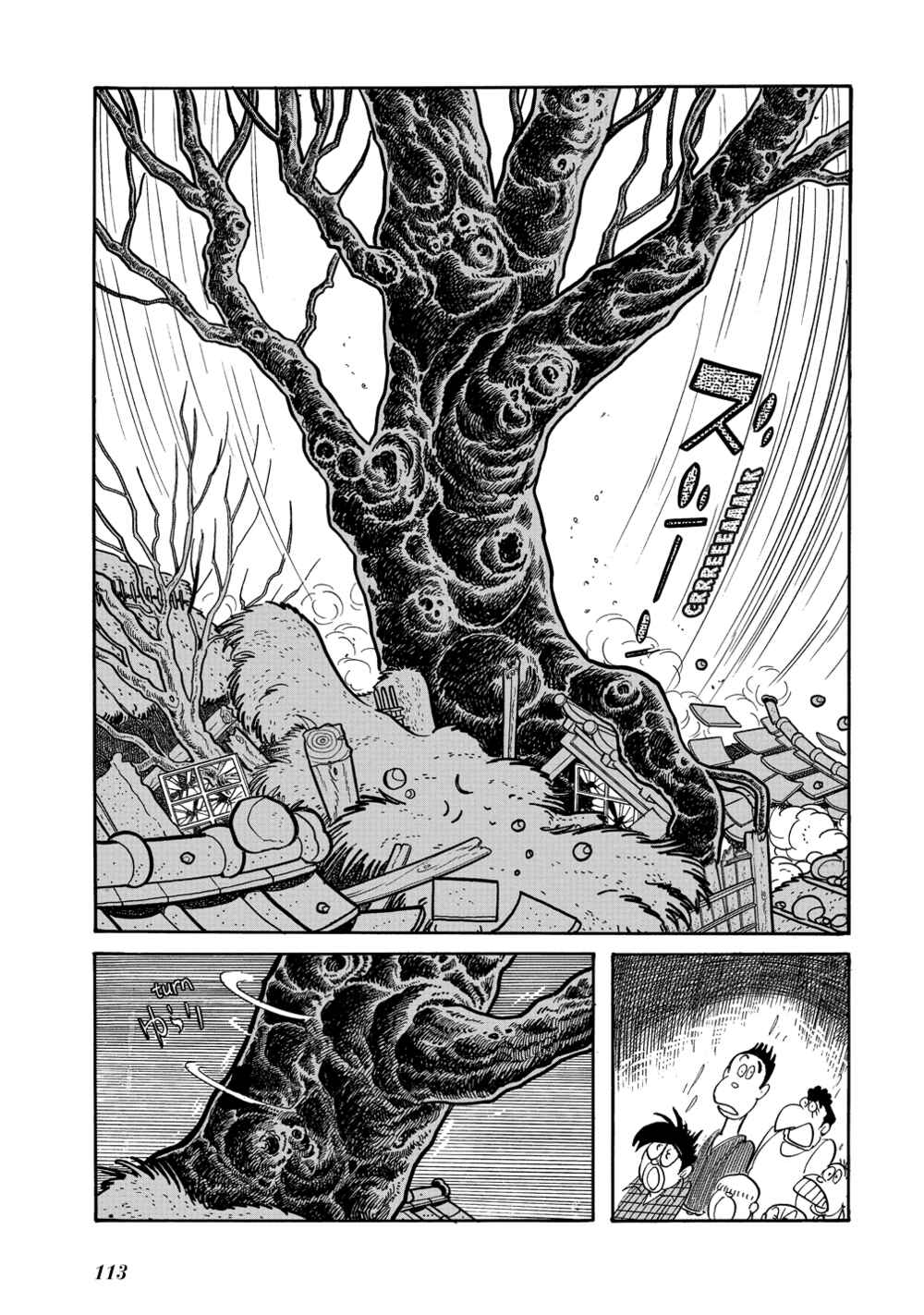Page 9 Chapter 17 Mutant Sabu