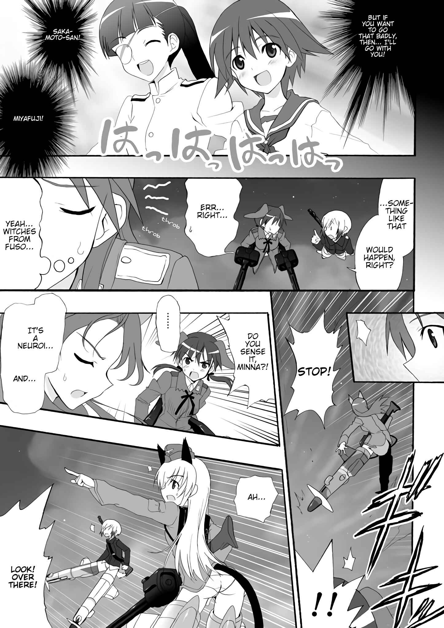 Page 16 Chapter 5 Strike Witches - The Sky That Connect Us
