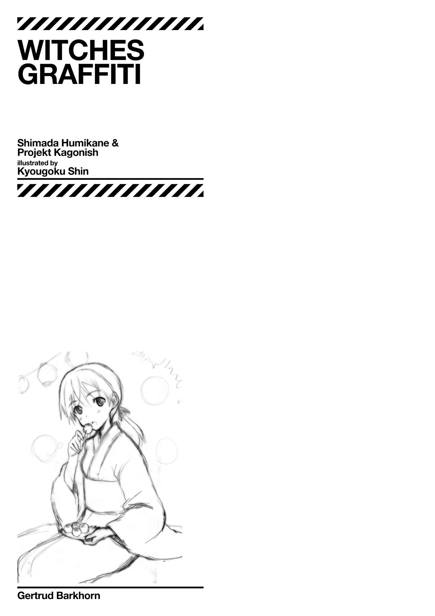 Page 18 Chapter 5 Strike Witches - The Sky That Connect Us