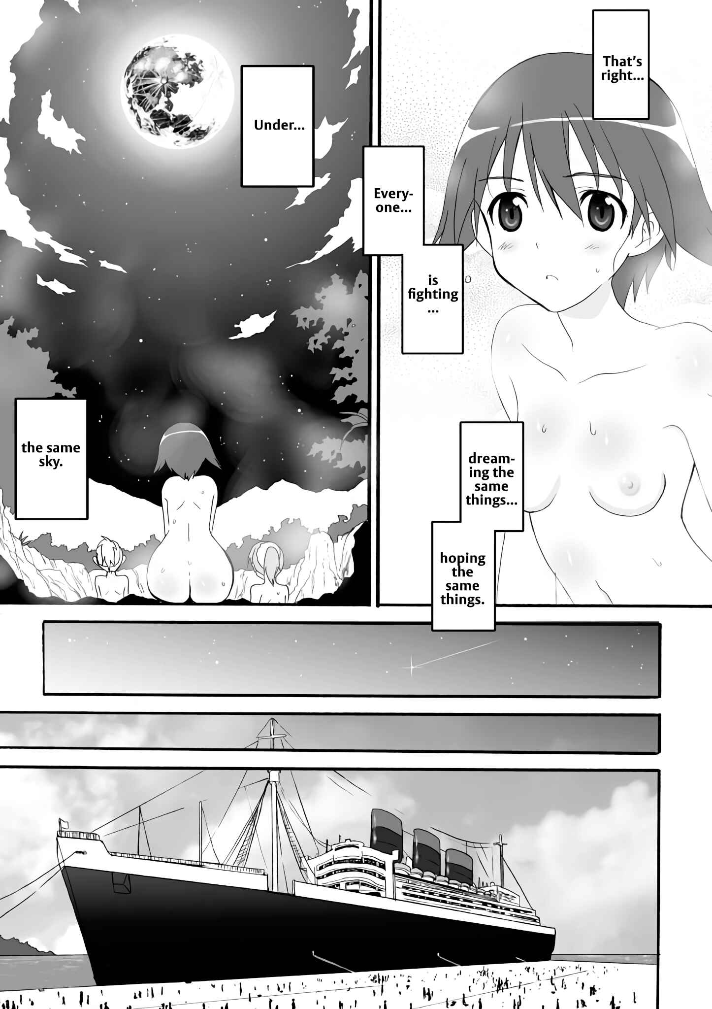 Page 15 Chapter 8 Strike Witches - The Sky That Connect Us