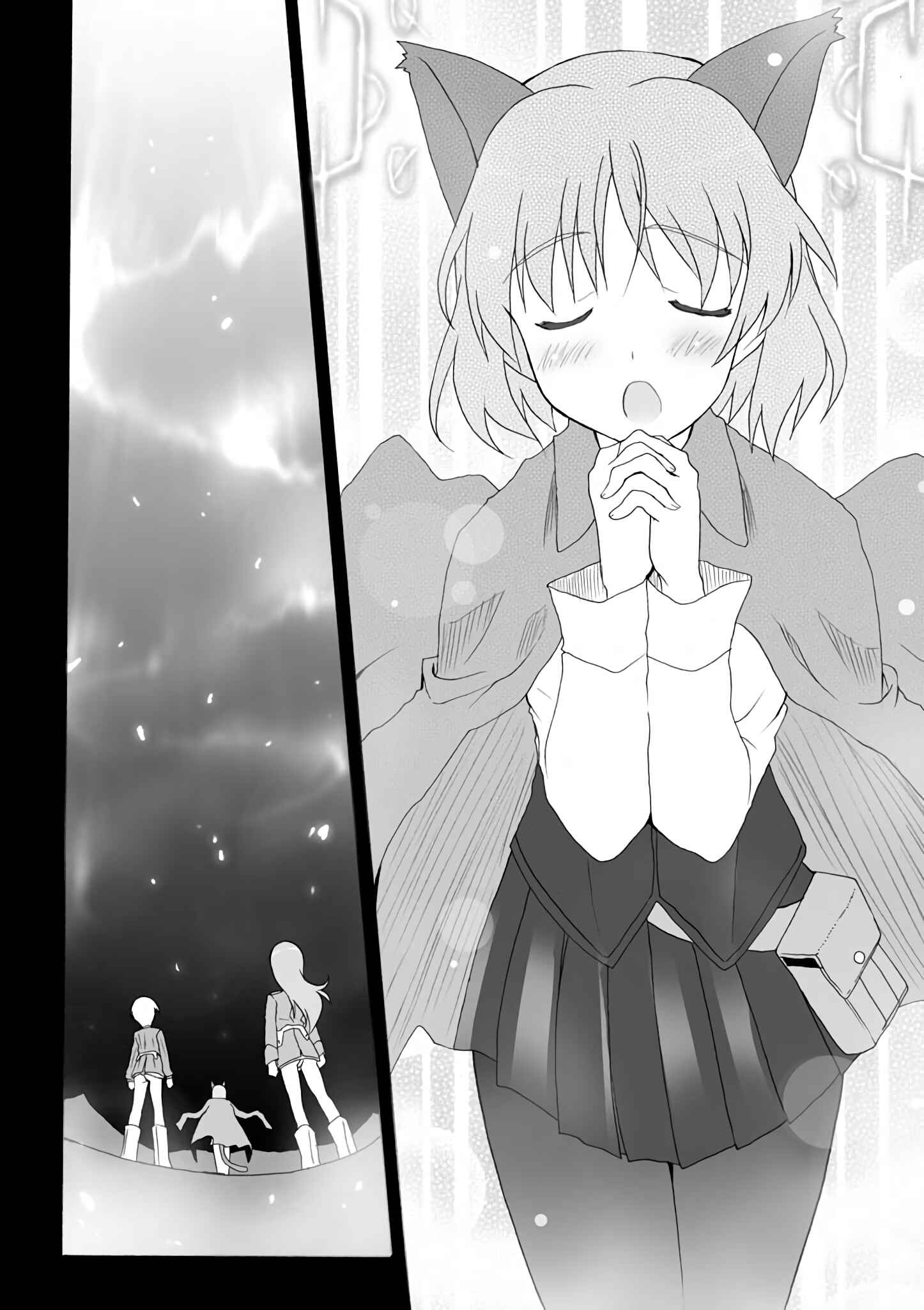 Page 13 Chapter 4 Strike Witches - The Sky That Connect Us