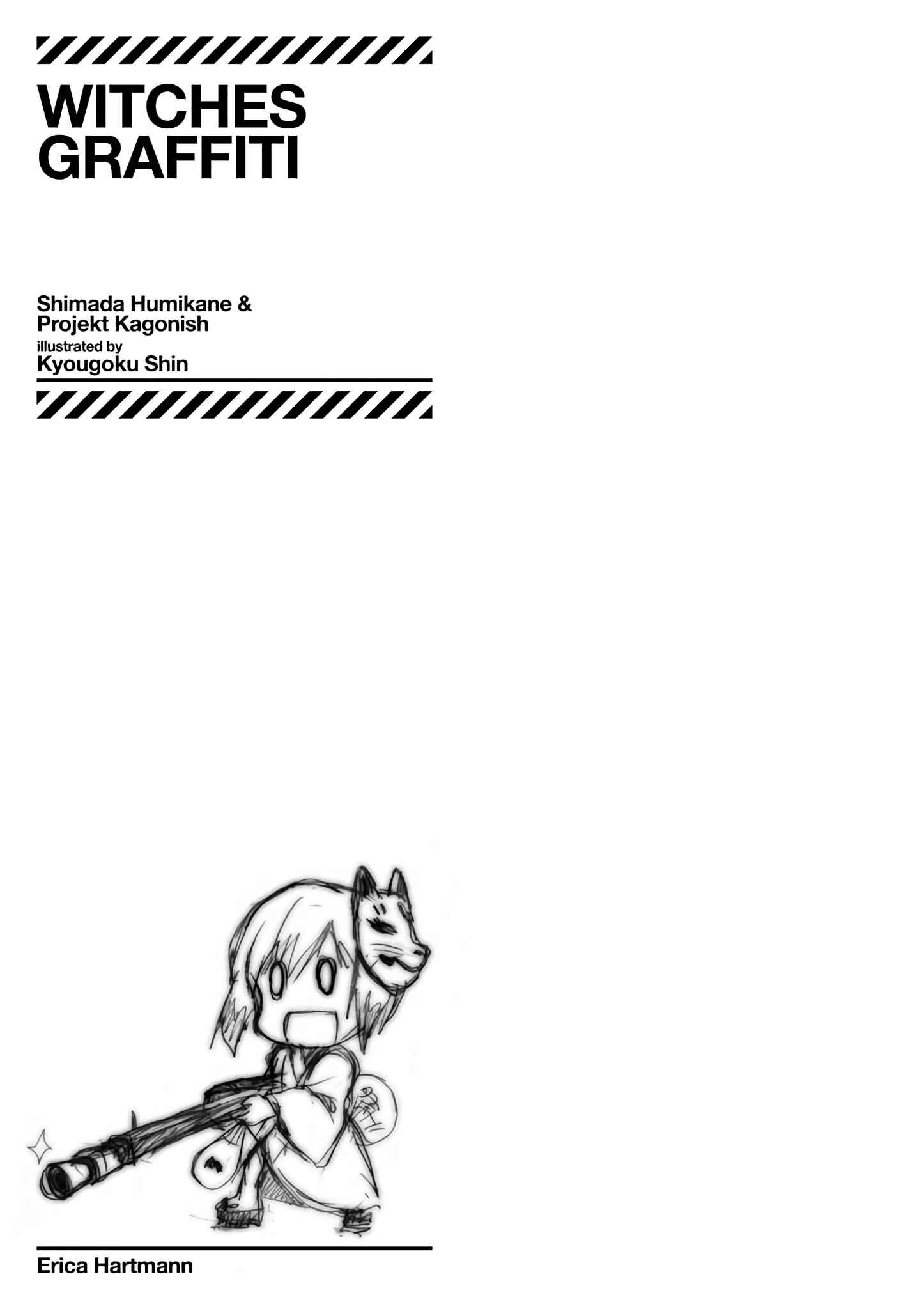 Page 18 Chapter 4 Strike Witches - The Sky That Connect Us
