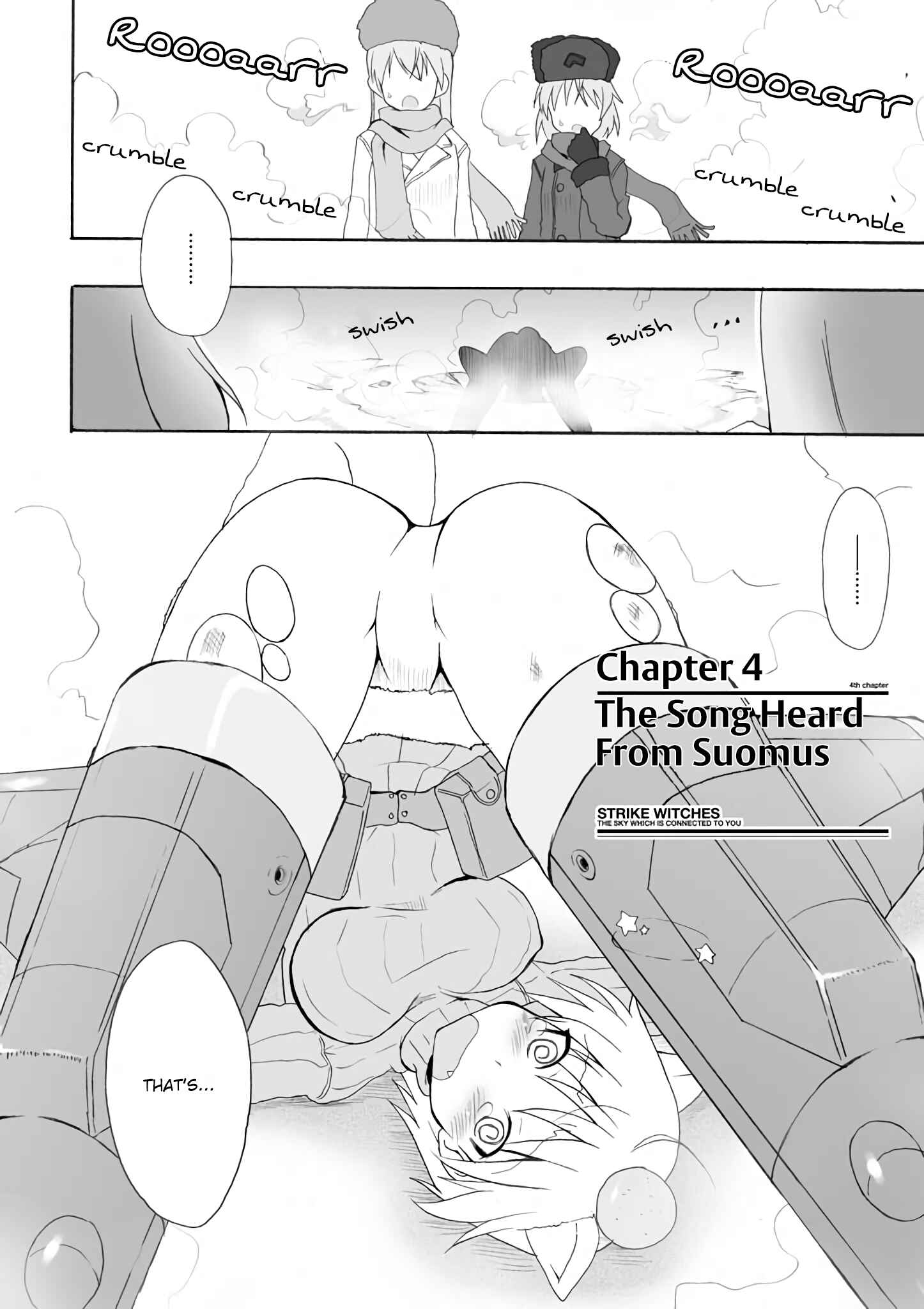 Page 3 Chapter 4 Strike Witches - The Sky That Connect Us