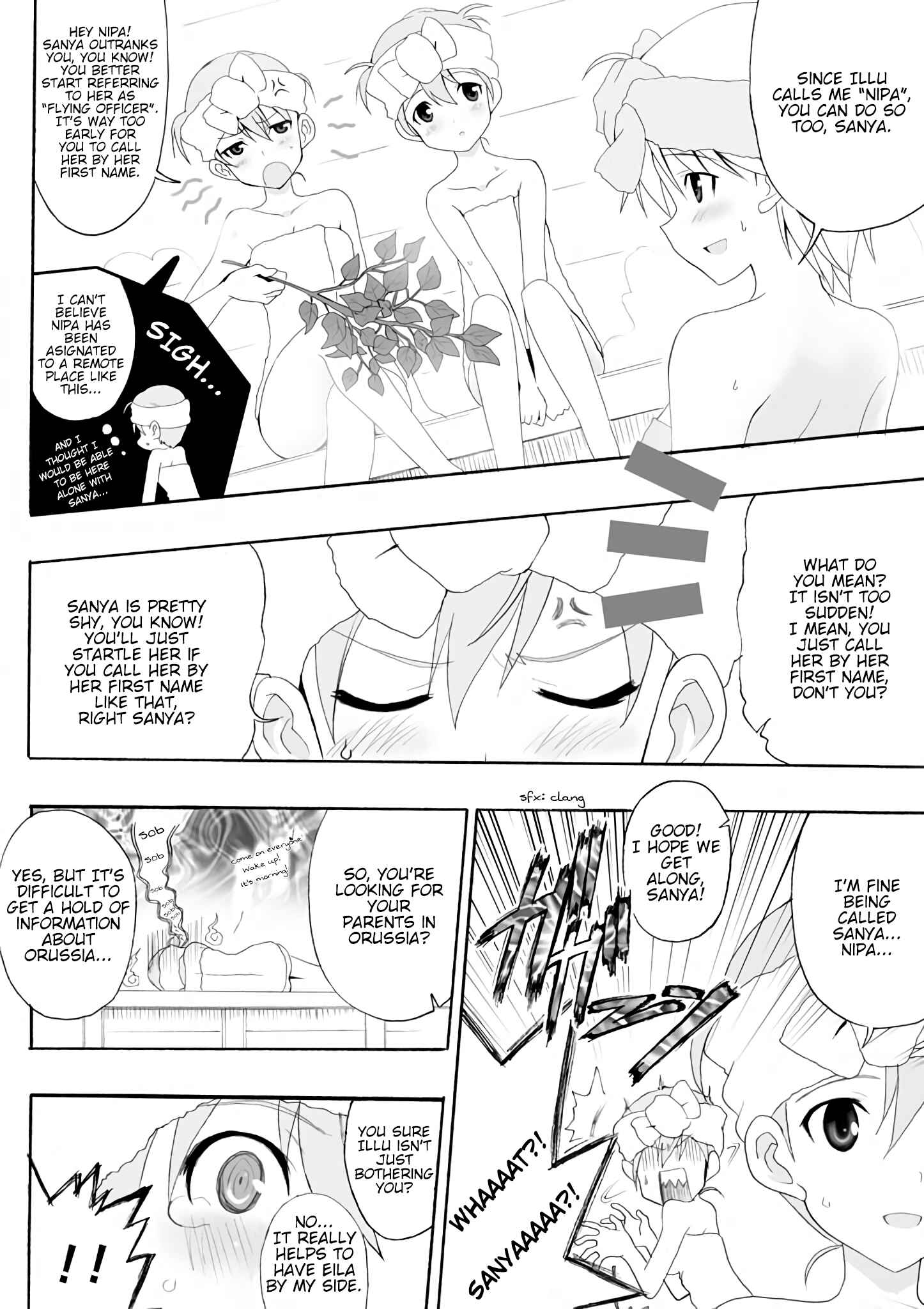 Page 5 Chapter 4 Strike Witches - The Sky That Connect Us