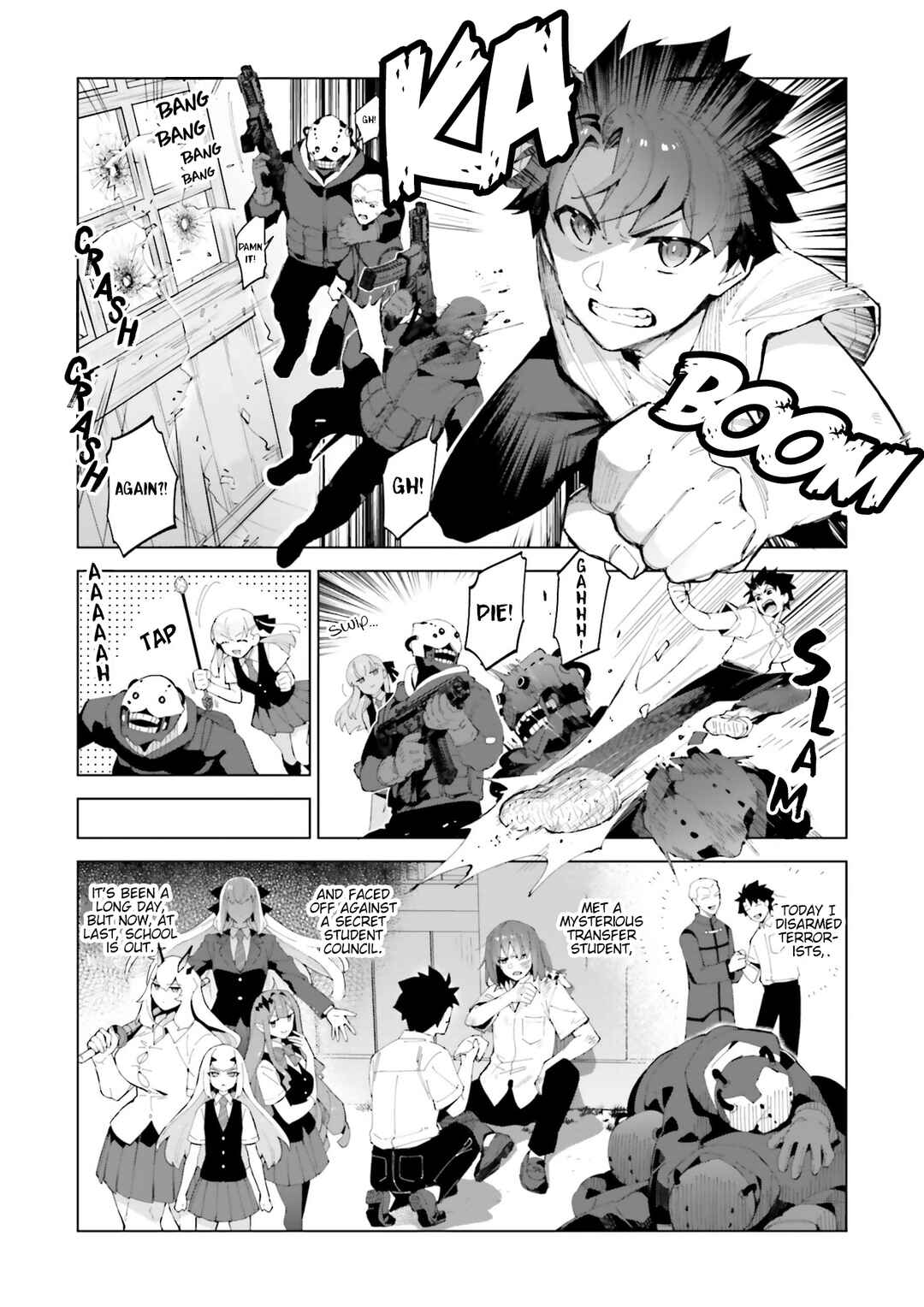 Page 8 Chapter Unknown_b157 Fate/Grand Order: Kamas Interlude - Love/Depravity Is Ever by Your Side