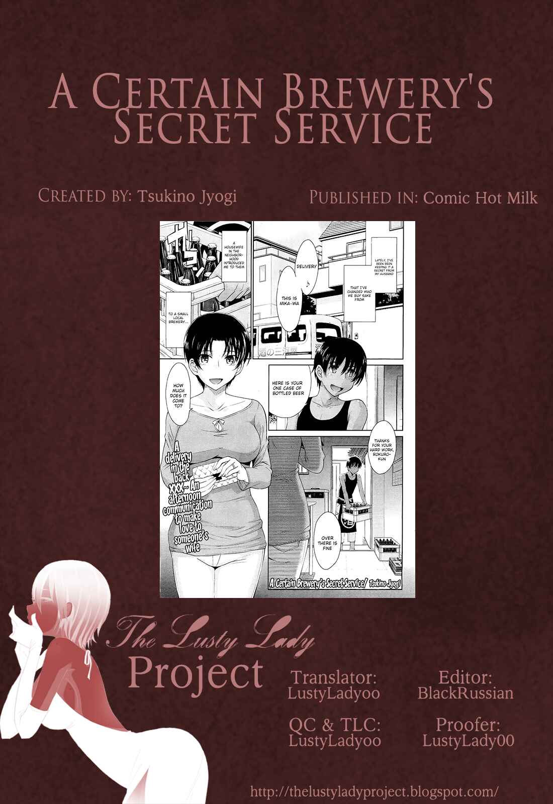 Page 19 Chapter Unknown_b65f A Certain Brewerys Secret Service