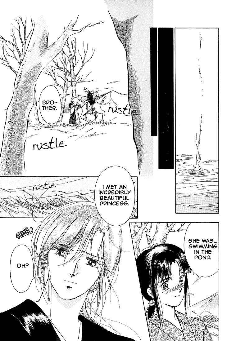 Page 18 Chapter 2 Vampire Princess Yui