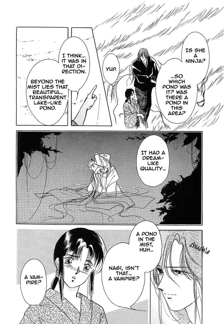 Page 19 Chapter 2 Vampire Princess Yui