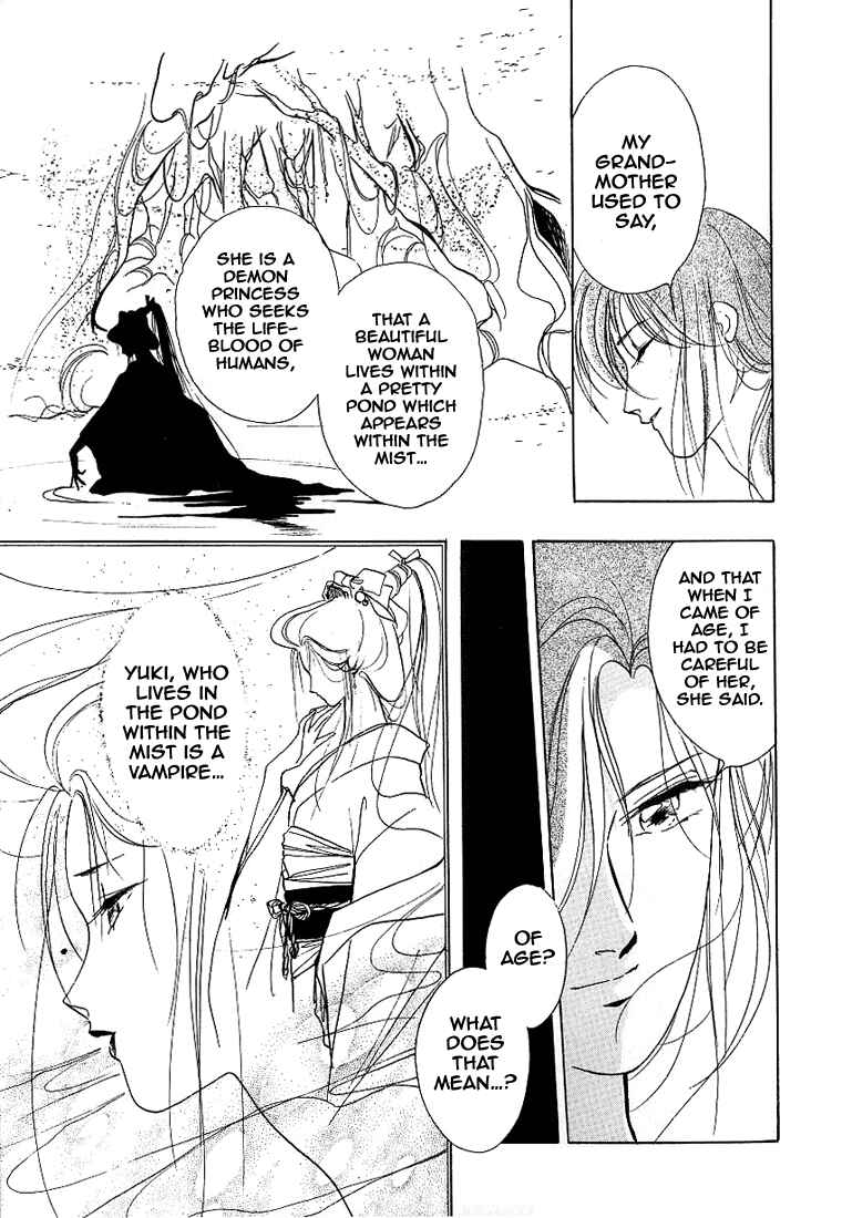 Page 20 Chapter 2 Vampire Princess Yui