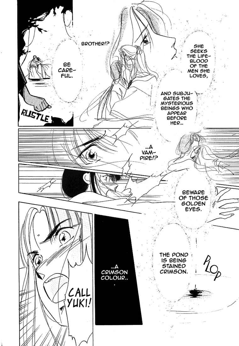 Page 21 Chapter 2 Vampire Princess Yui