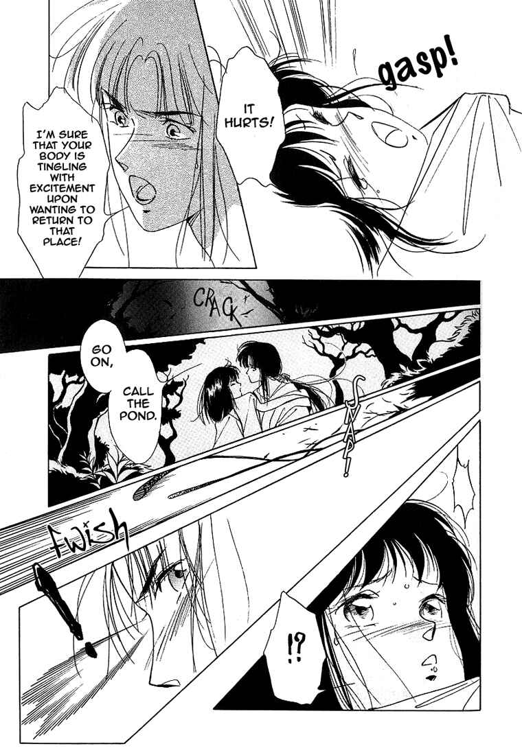 Page 22 Chapter 2 Vampire Princess Yui