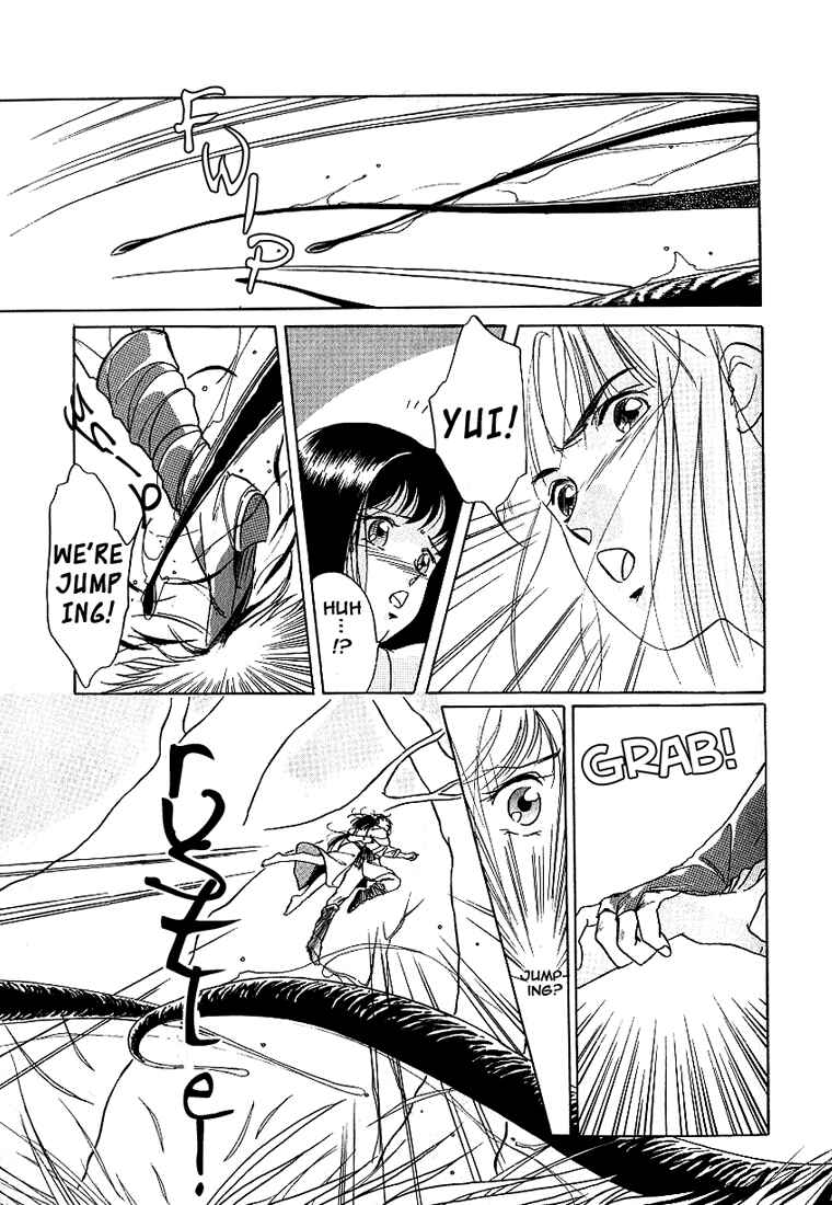 Page 24 Chapter 2 Vampire Princess Yui