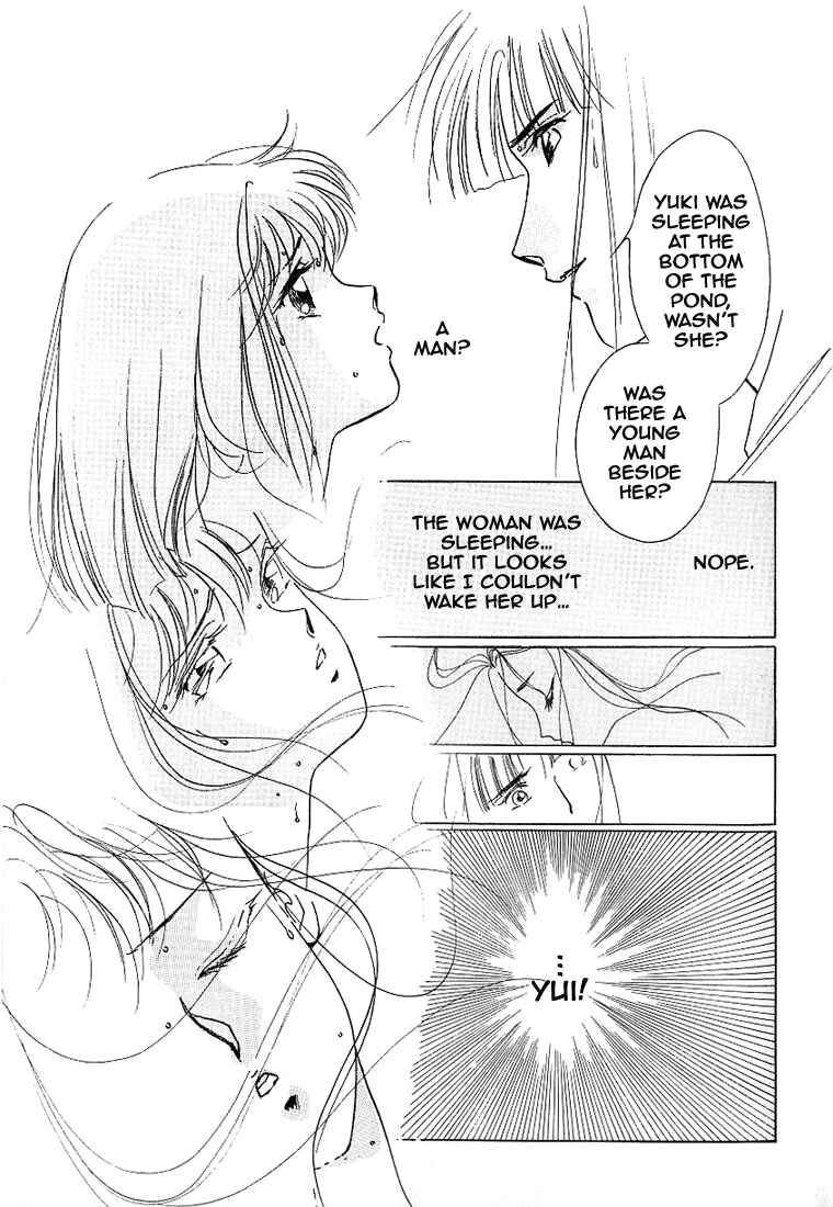 Page 33 Chapter 2 Vampire Princess Yui