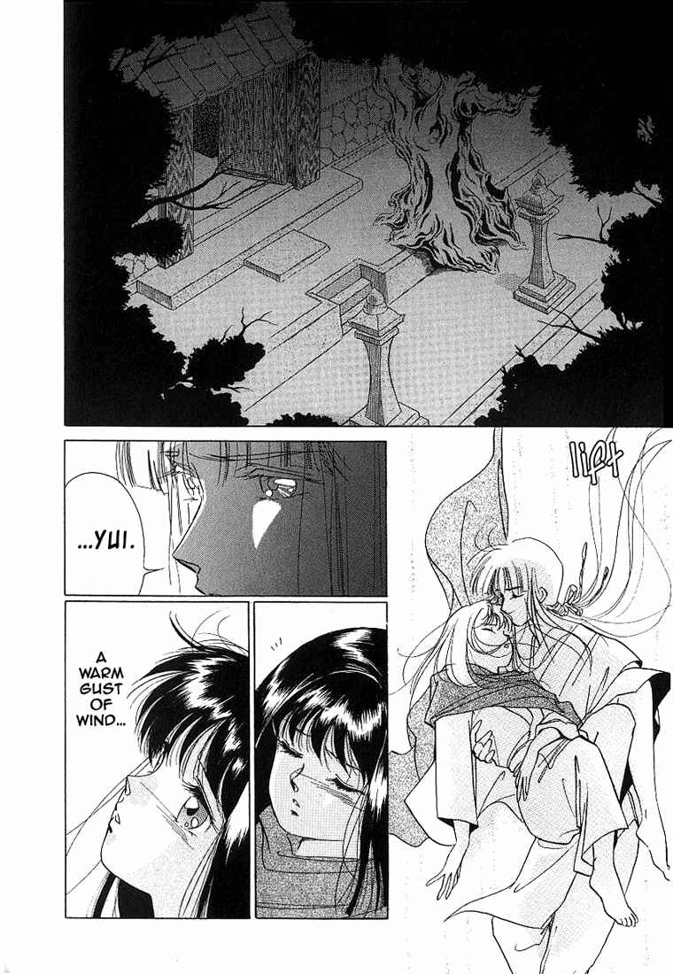 Page 34 Chapter 2 Vampire Princess Yui