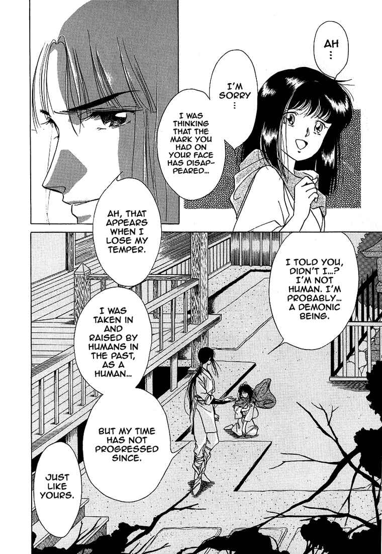 Page 36 Chapter 2 Vampire Princess Yui