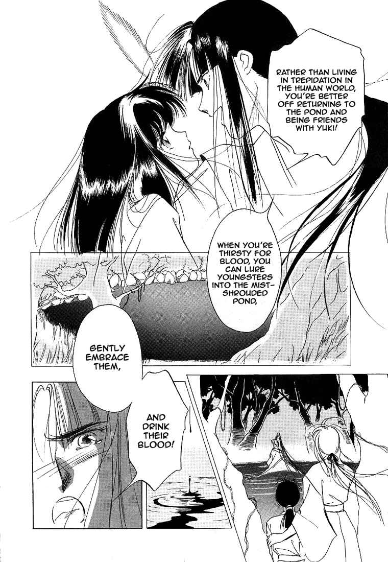 Page 38 Chapter 2 Vampire Princess Yui