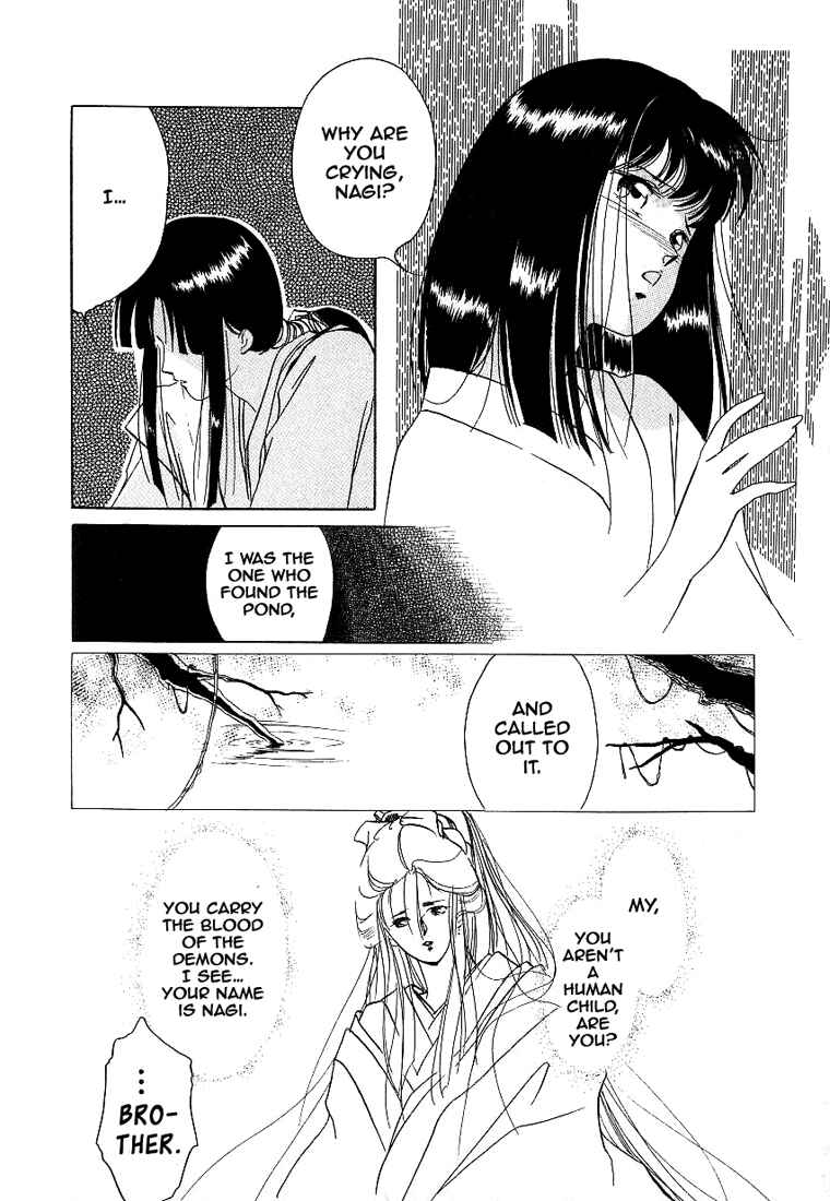 Page 40 Chapter 2 Vampire Princess Yui