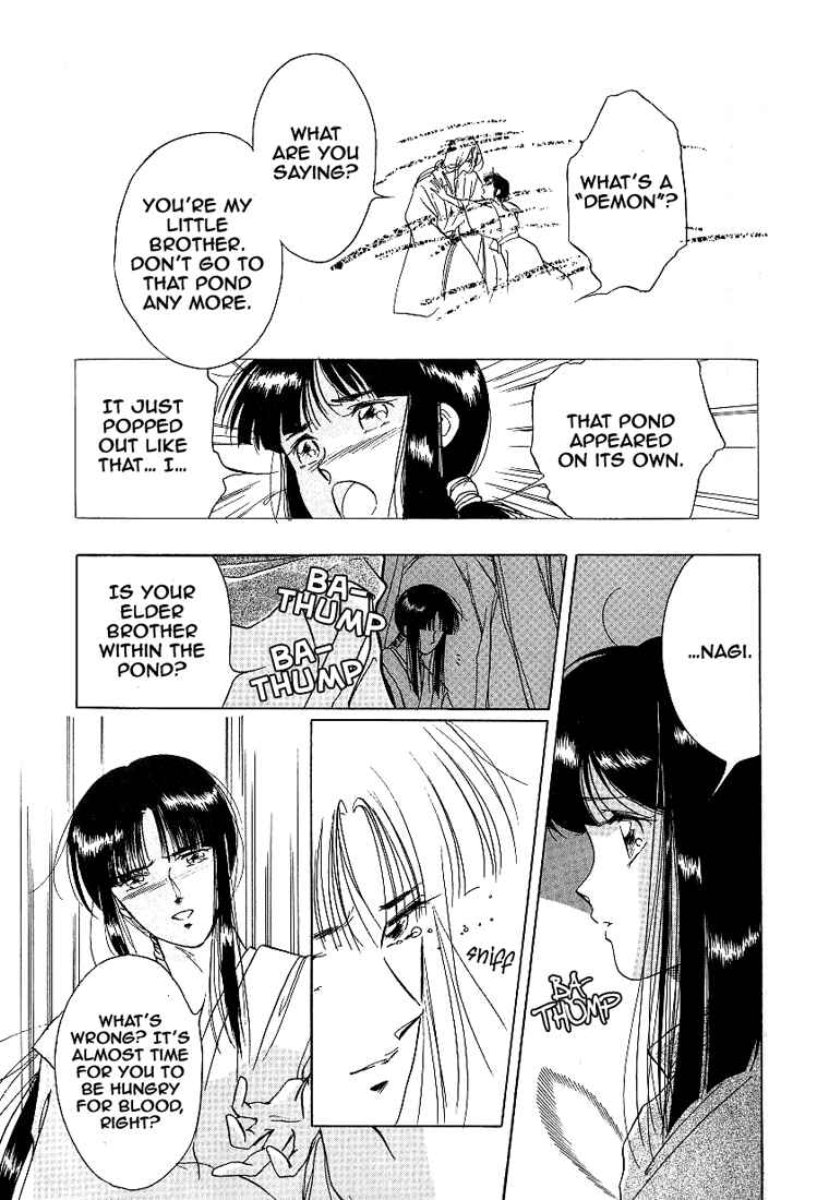 Page 41 Chapter 2 Vampire Princess Yui