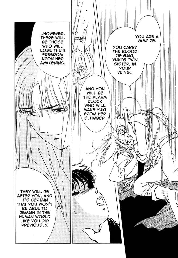Page 44 Chapter 2 Vampire Princess Yui