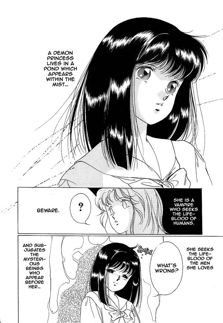 Page 48 Chapter 2 Vampire Princess Yui