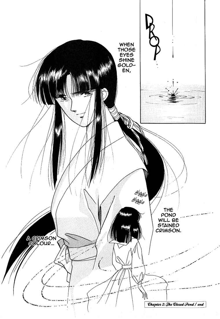 Page 49 Chapter 2 Vampire Princess Yui