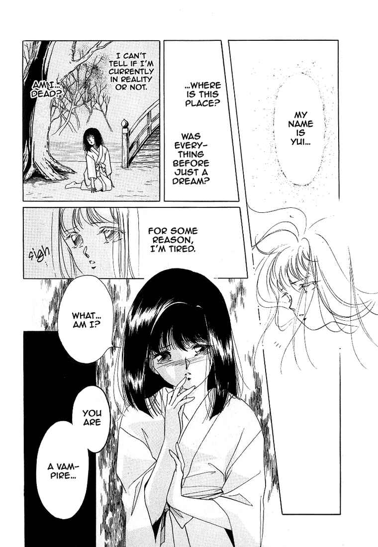 Page 5 Chapter 2 Vampire Princess Yui