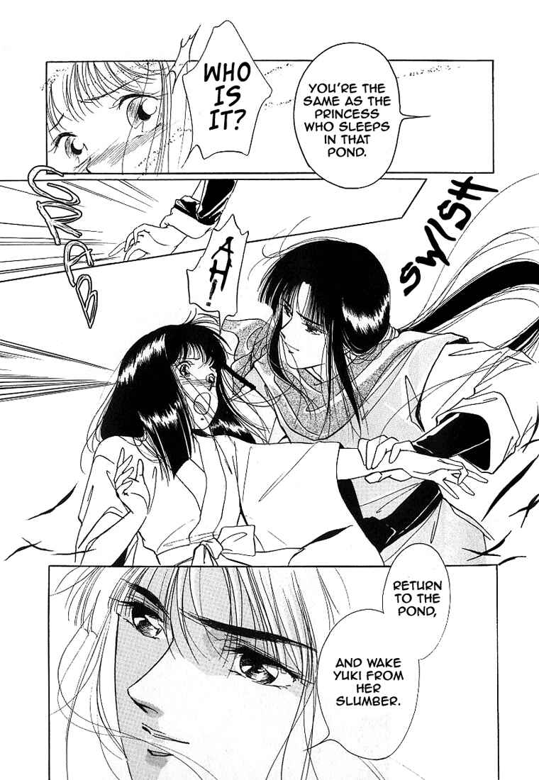 Page 6 Chapter 2 Vampire Princess Yui