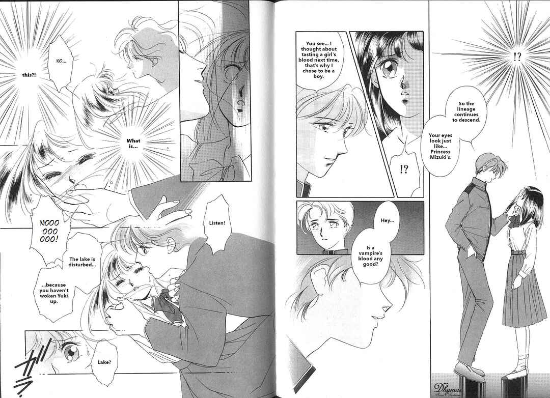 Page 12 Chapter 6 Vampire Princess Yui
