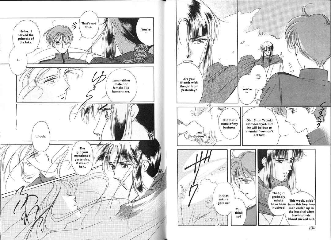 Page 14 Chapter 6 Vampire Princess Yui