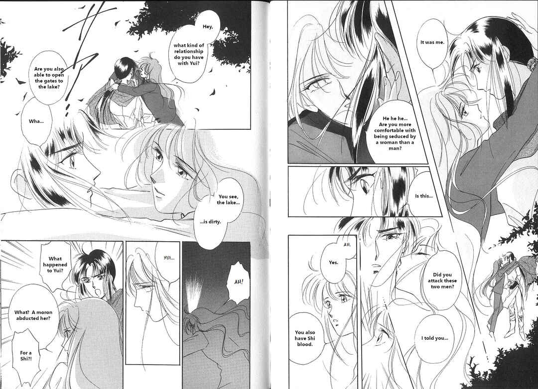 Page 15 Chapter 6 Vampire Princess Yui