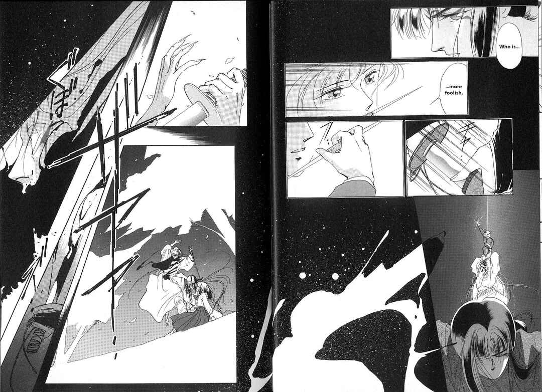 Page 18 Chapter 6 Vampire Princess Yui