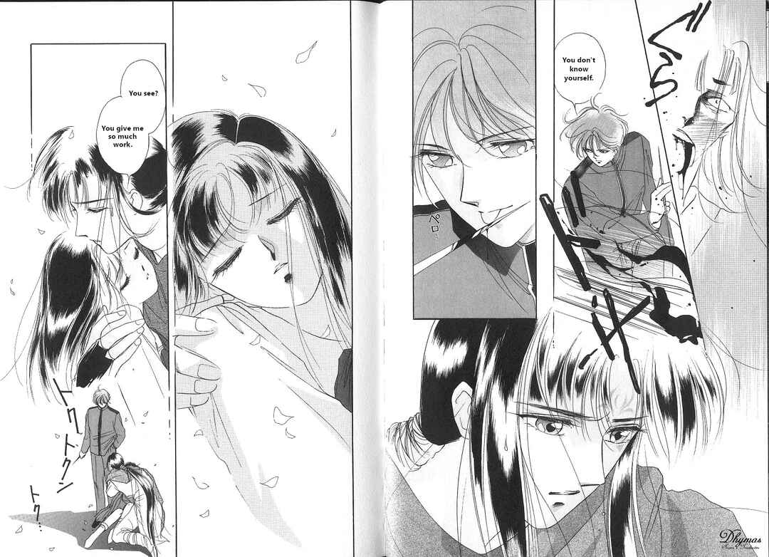 Page 19 Chapter 6 Vampire Princess Yui