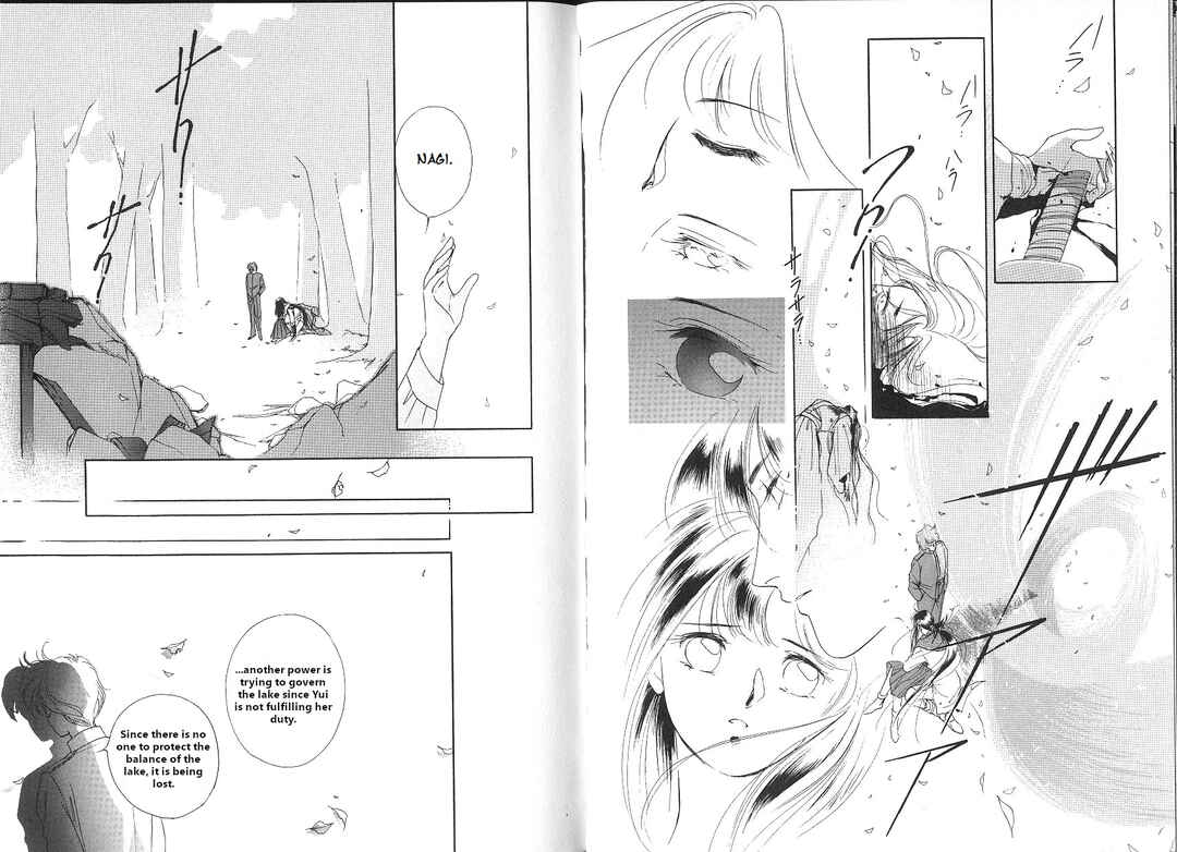 Page 20 Chapter 6 Vampire Princess Yui