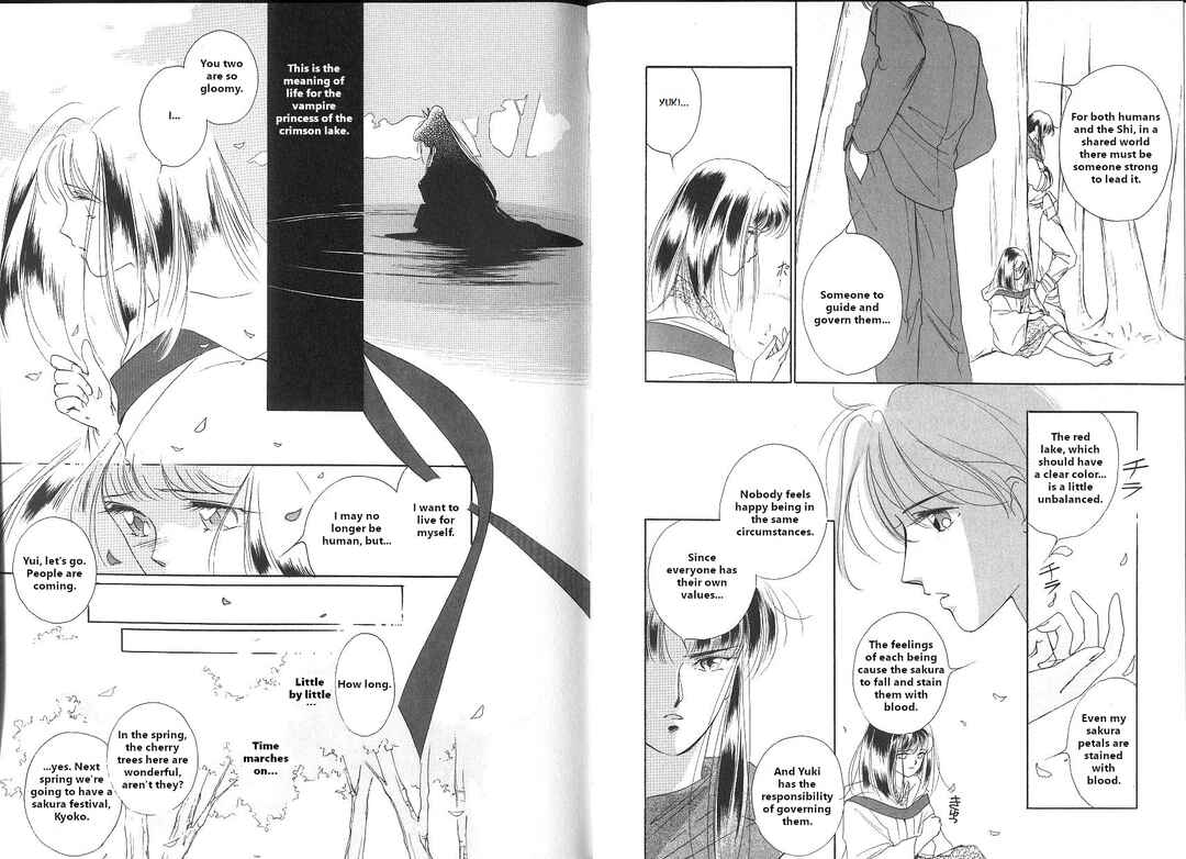 Page 21 Chapter 6 Vampire Princess Yui