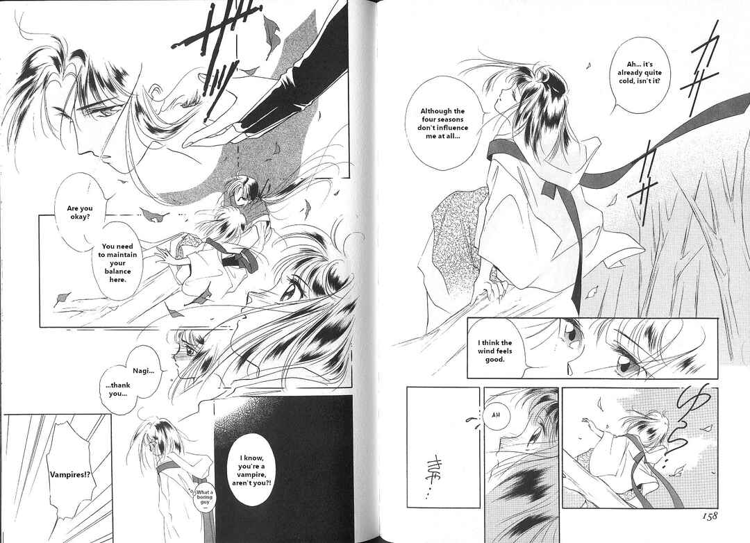 Page 3 Chapter 6 Vampire Princess Yui