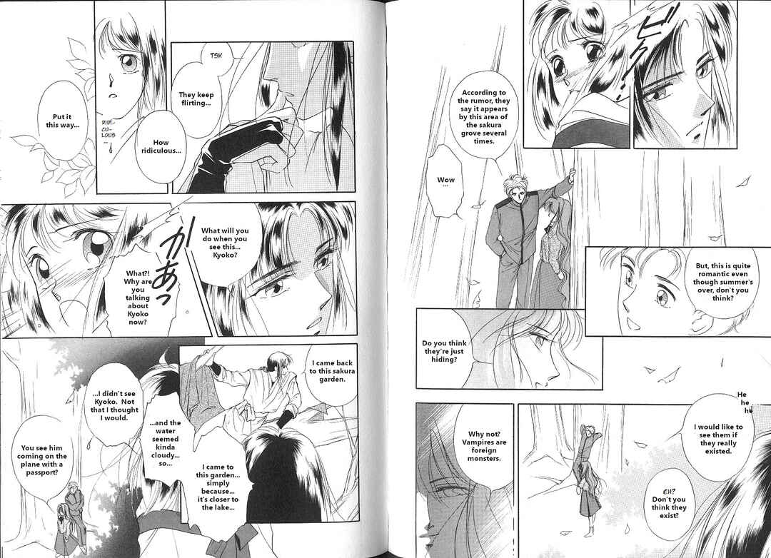 Page 4 Chapter 6 Vampire Princess Yui